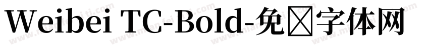 Weibei TC-Bold字体转换